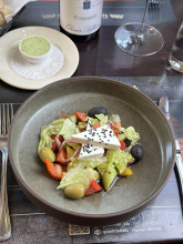 Салат Греческий | Greek Salad